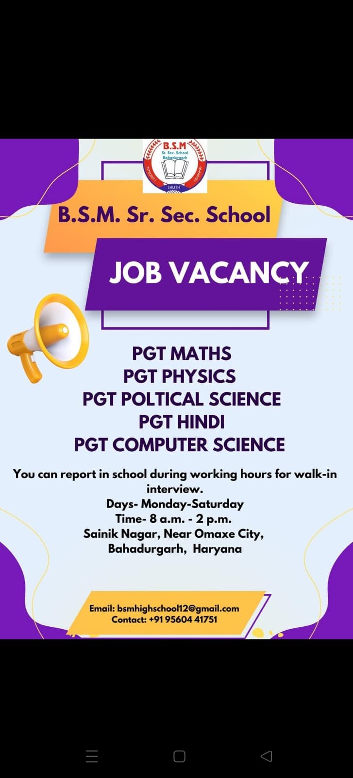 School Jobs at  B.S.M. Sr. Sec. School ,  Jhajjar
